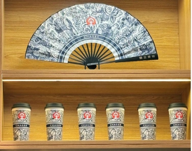 霸王茶姬的加盟费包含了哪些具体内容