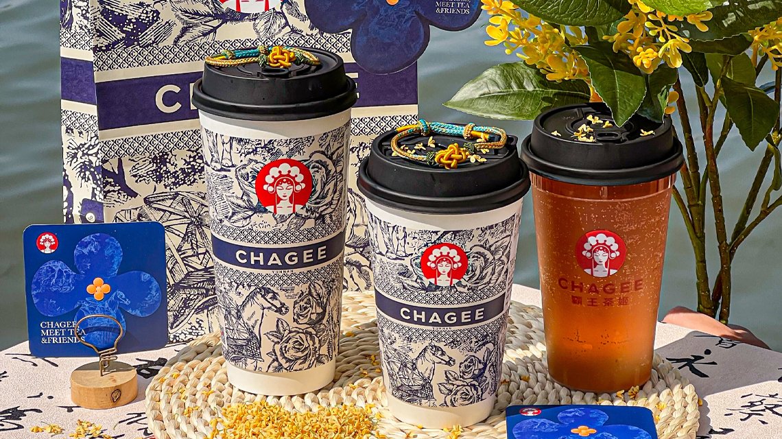 加盟霸王茶姬能赚钱么？