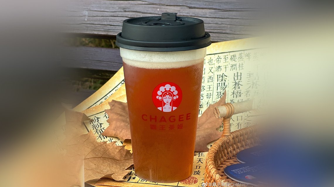 加盟霸王茶姬多久可以回本