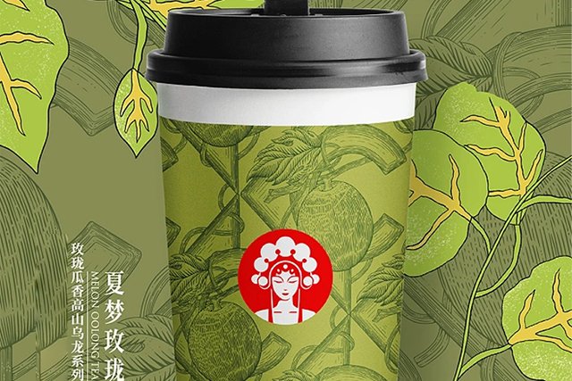 加盟一家霸王茶姬大概多少钱